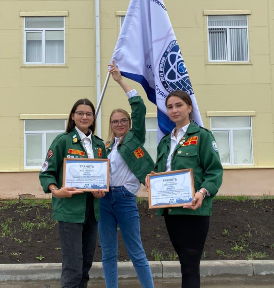 Развитие студенческого отряда