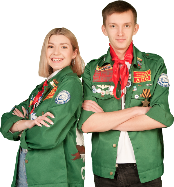 Студенческие отряды Cамарской области